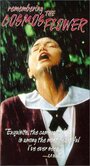 Смотреть «Kosumosu» онлайн фильм в хорошем качестве