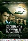 Смотреть «Национальная охрана» онлайн фильм в хорошем качестве