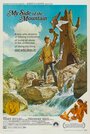 Моя сторона горы (1969) кадры фильма смотреть онлайн в хорошем качестве