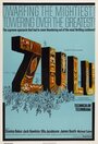 Смотреть «Зулусы» онлайн фильм в хорошем качестве