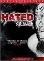 Смотреть «Ненавистный» онлайн фильм в хорошем качестве