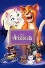 Смотреть «Коты-аристократы» онлайн в хорошем качестве