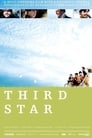Смотреть «Третья звезда» онлайн фильм в хорошем качестве