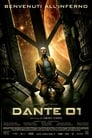 Смотреть «Данте 01» онлайн фильм в хорошем качестве