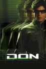 Смотреть «Дон. Главарь мафии» онлайн фильм в хорошем качестве
