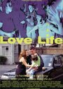 Смотреть «Love Life» онлайн фильм в хорошем качестве