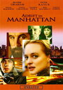 Смотреть «Потерянные в Манхеттене» онлайн фильм в хорошем качестве