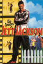 Смотреть «Известный Джет Джексон» онлайн сериал в хорошем качестве