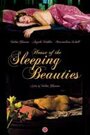 Смотреть «Дом спящих красавиц» онлайн фильм в хорошем качестве