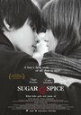 Смотреть «Сахар и перец» онлайн фильм в хорошем качестве