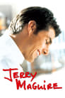 Смотреть «Джерри Магуайер» онлайн фильм в хорошем качестве