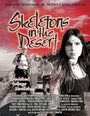 Смотреть «Скелеты в пустыне» онлайн фильм в хорошем качестве