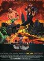 Смотреть «WWF Летний бросок» онлайн фильм в хорошем качестве