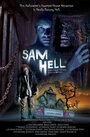Смотреть «Sam Hell» онлайн фильм в хорошем качестве