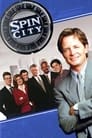 Смотреть «Крученый город» онлайн сериал в хорошем качестве