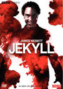 Смотреть «Джекилл» онлайн сериал в хорошем качестве