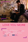Смотреть «Люблю тебя сильнее» онлайн фильм в хорошем качестве