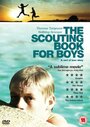 Смотреть «Книга скаутов для мальчиков» онлайн фильм в хорошем качестве