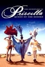 Смотреть «Приключения Присциллы, королевы пустыни» онлайн фильм в хорошем качестве