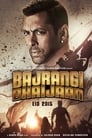 Смотреть «Брат Баджранги» онлайн фильм в хорошем качестве
