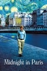 Смотреть «Полночь в Париже» онлайн фильм в хорошем качестве
