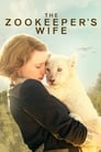 Смотреть «Жена смотрителя зоопарка» онлайн фильм в хорошем качестве