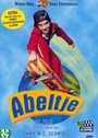 Смотреть «Абелтье – летающий мальчик» онлайн фильм в хорошем качестве