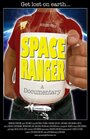 Space Ranger: A Documentary