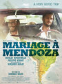 Свадьба в Мендосе