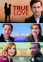 Смотреть «Настоящая любовь» онлайн сериал в хорошем качестве
