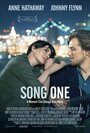 Смотреть «Однажды в Нью-Йорке» онлайн фильм в хорошем качестве