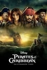 Пираты Карибского моря: На странных берегах (2011) кадры фильма смотреть онлайн в хорошем качестве