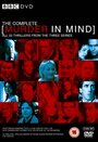 Смотреть «Убийство в сознании» онлайн сериал в хорошем качестве