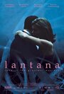 Смотреть «Лантана» онлайн фильм в хорошем качестве