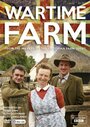 Смотреть «Ферма в годы войны» онлайн сериал в хорошем качестве