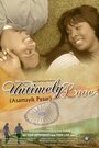 Untimely Love (2018) кадры фильма смотреть онлайн в хорошем качестве