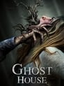 Смотреть «Дом призраков» онлайн фильм в хорошем качестве