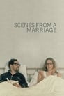 Смотреть «Сцены из супружеской жизни» онлайн сериал в хорошем качестве