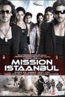 Смотреть «Миссия «Стамбул»» онлайн фильм в хорошем качестве