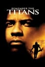 Смотреть «Вспоминая Титанов» онлайн фильм в хорошем качестве