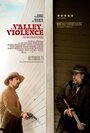 Смотреть «В долине насилия» онлайн фильм в хорошем качестве