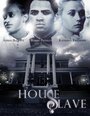 Смотреть «Домашний раб» онлайн фильм в хорошем качестве