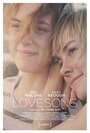 Смотреть «Песня о любви» онлайн фильм в хорошем качестве