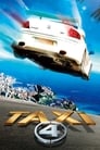 Смотреть «Такси 4» онлайн фильм в хорошем качестве