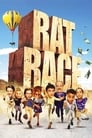 Смотреть «Крысиные бега» онлайн фильм в хорошем качестве