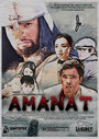 Смотреть «Аманат» онлайн фильм в хорошем качестве