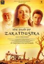 Смотреть «The Path of Zarathustra» онлайн фильм в хорошем качестве