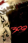 Смотреть «300 Спартанцев» онлайн фильм в хорошем качестве