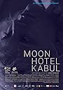 Отель Луна в Кабуле