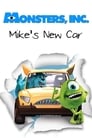 Смотреть «Новая машина Майка» онлайн в хорошем качестве